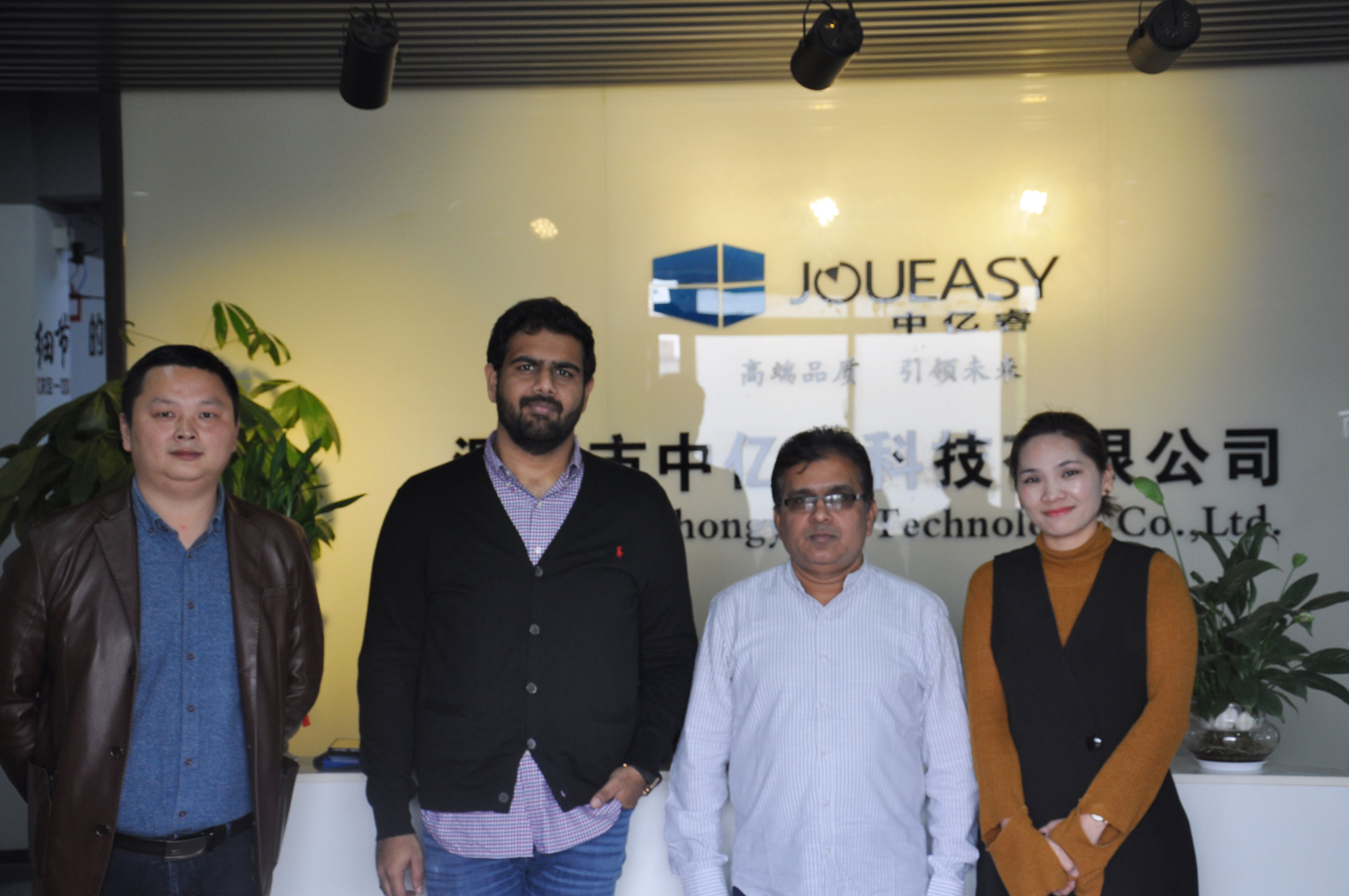 中億?？蛻粢娮C