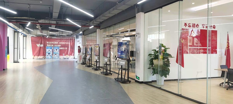 中億?；壠林像R欄山創(chuàng)智園展廳效果圖