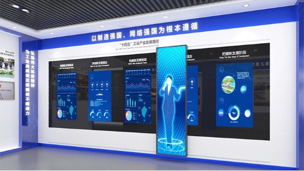 滑軌屏以什么樣的特點突出商顯圈呢？