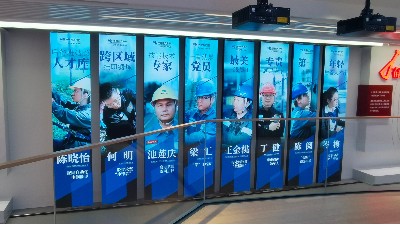 多聯(lián)動(dòng)互動(dòng)滑軌屏入駐廣東茂名供電局讓安全文化展廳插上科技的“翅膀