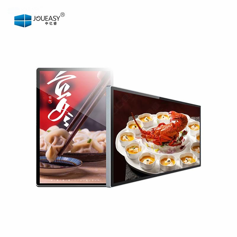 15寸壁掛廣告機(jī)YR152GN 15寸壁掛廣告機(jī)YR152GN