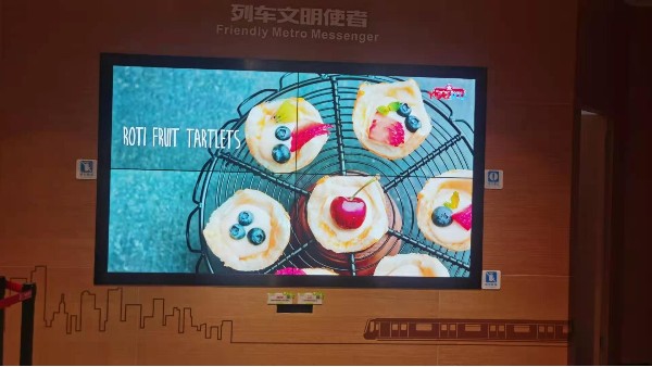 拼接屏方案選擇，您了解嗎？