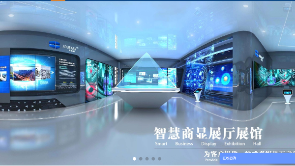 元宇宙與商顯媒體設(shè)備強(qiáng)強(qiáng)聯(lián)手，打造一片視覺盛宴