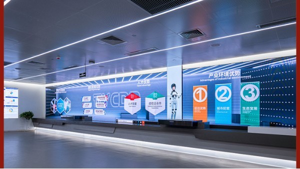 滑軌屏+虛擬講解人的結(jié)合，一起來(lái)看下效果吧