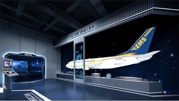 3大技巧！輕松提升企業(yè)信息展示互動體驗