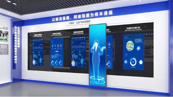 滑軌互動屏，中億睿科技引領(lǐng)未來！