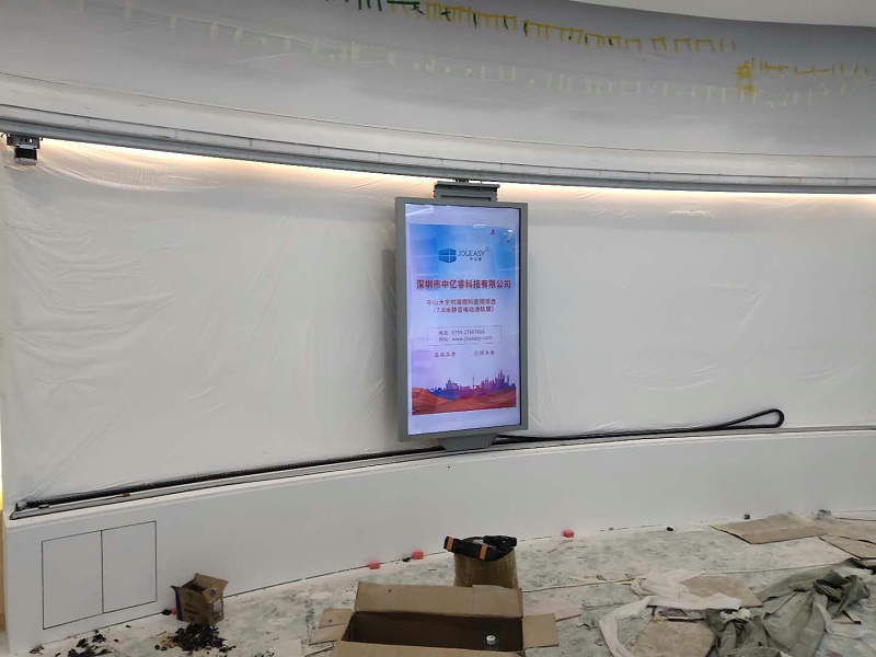 中億?；⌒位壠林χ猩酱髮W(xué)附屬眼科醫(yī)院打造智能滑軌系統(tǒng)