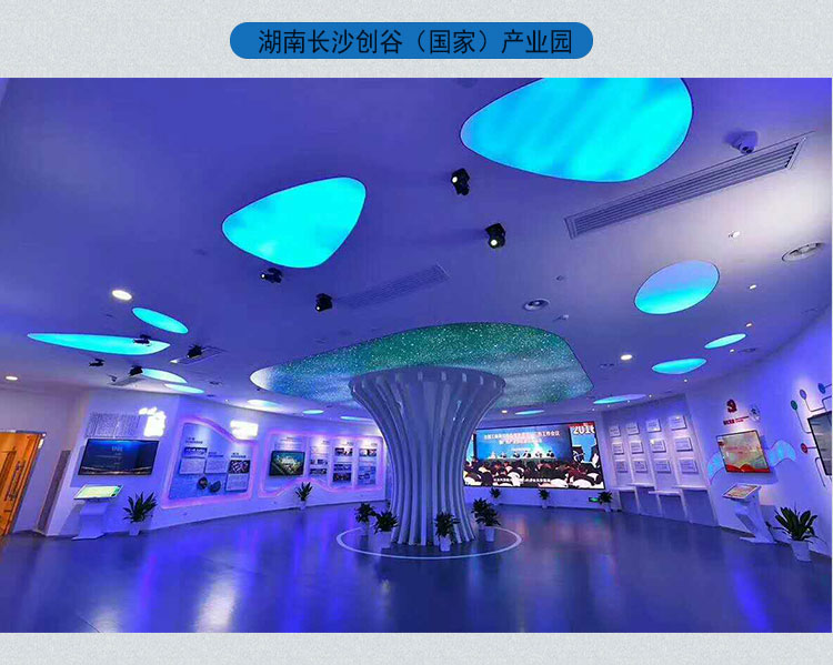 46寸3.5mm液晶拼接屏 46寸3.5mm液晶拼接屏