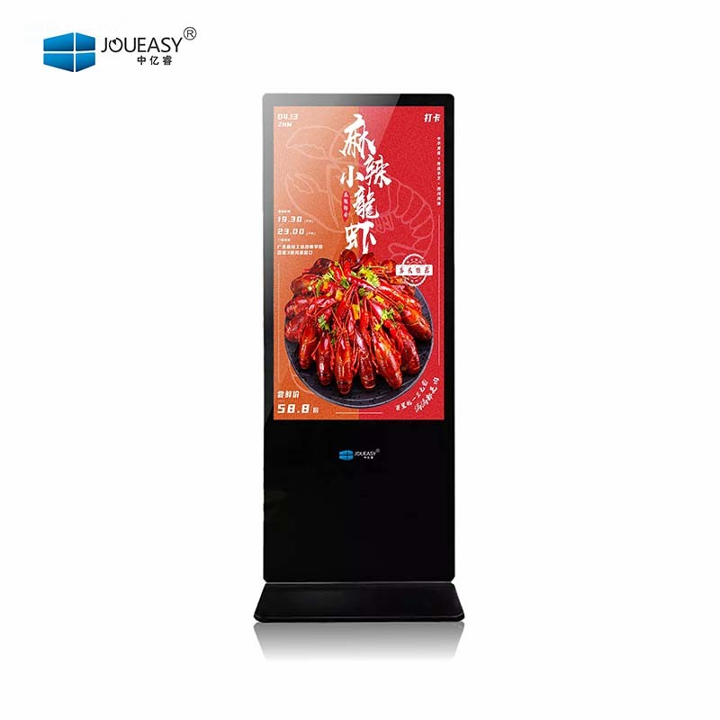 49寸立式廣告機YR492GNL 49寸立式廣告機YR492GNL