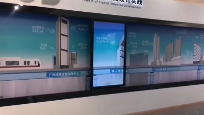 中億?；壠练桨钢V州地鐵打造滑軌屏互動系統(tǒng)，為展廳智能化賦能