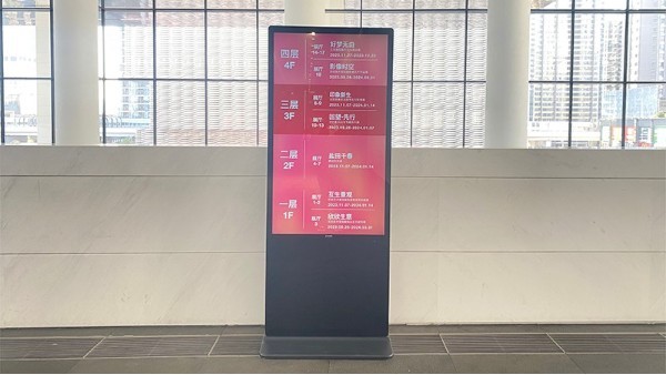 廣告機之多媒體信息發(fā)布系統(tǒng)的作用？