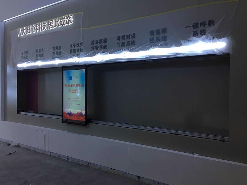 中億?；壠林μ粕饺f潤華府售樓打造獨特新奇的售樓中心