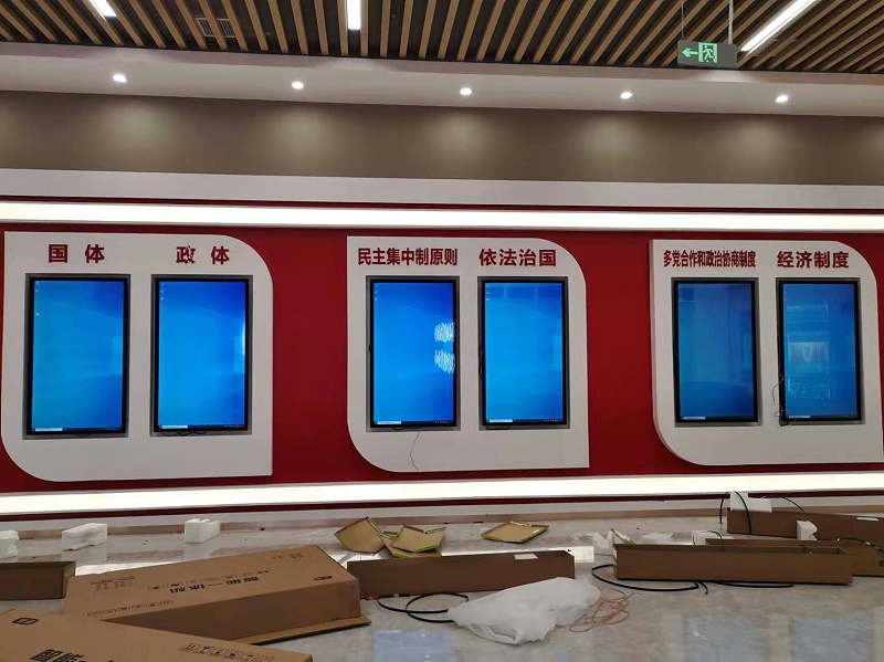 中億?；踊壠梁筒樵円惑w機助力福州憲法宣傳教育館打造智能化法治教育基地