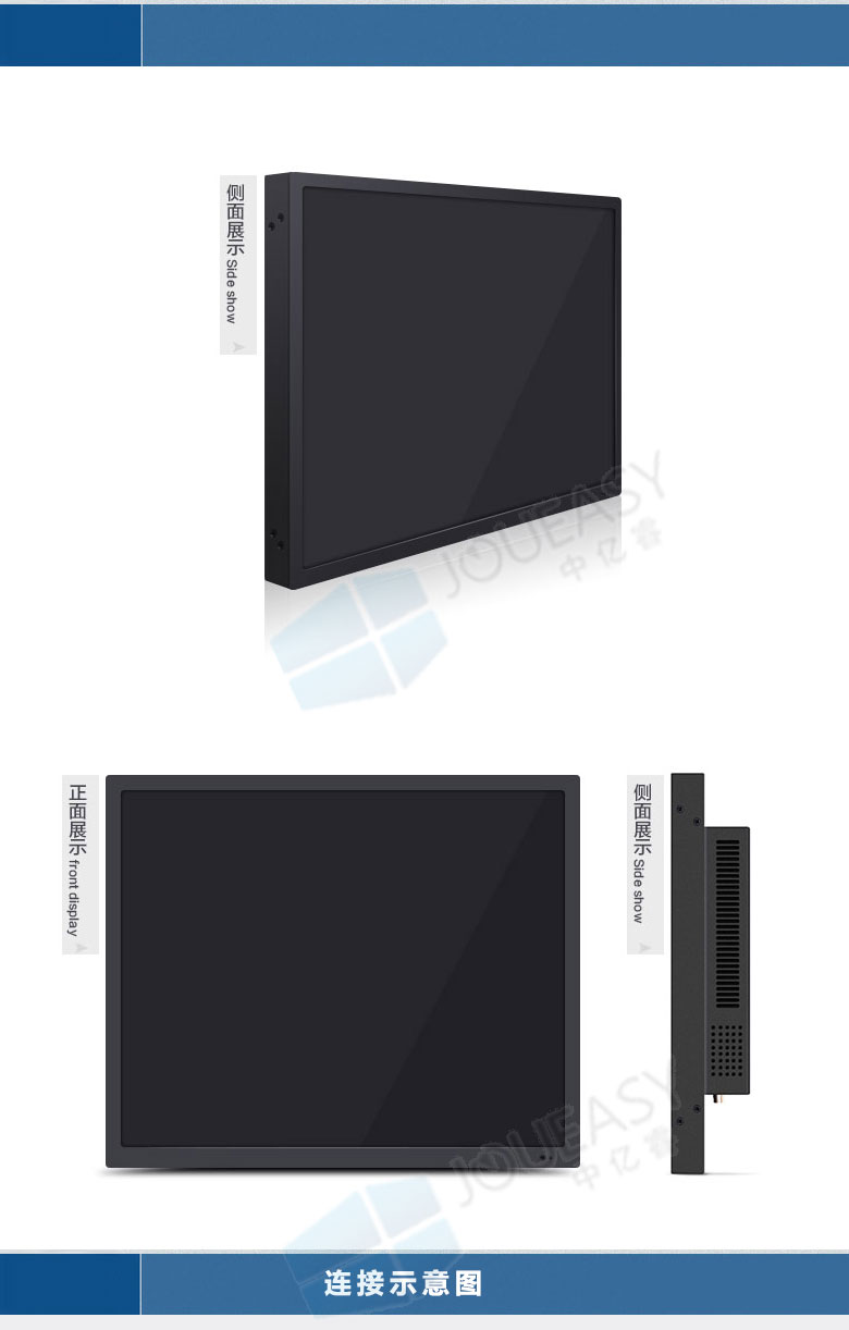 55寸液晶監(jiān)視器 55寸液晶監(jiān)視器