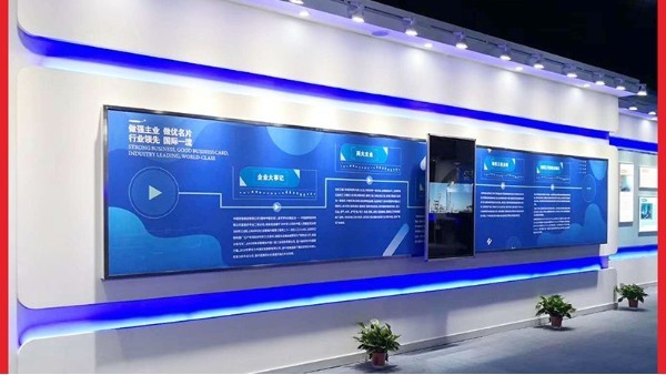 解析滑軌屏的出現(xiàn)比傳統(tǒng)展示有什么優(yōu)勢？