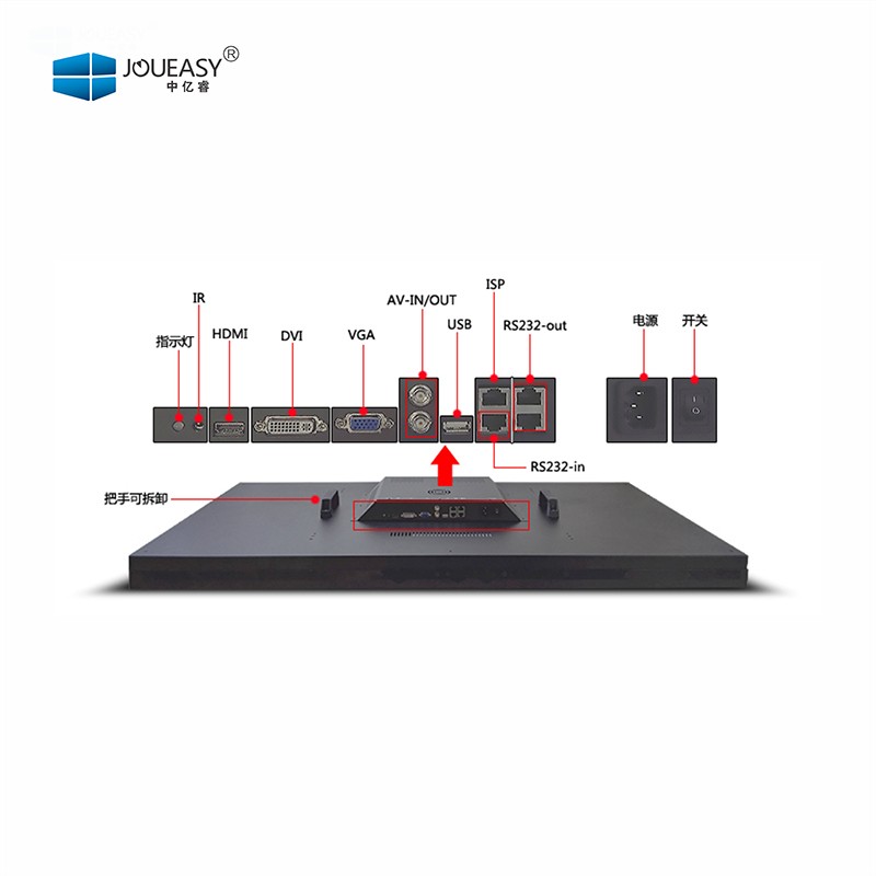 京東方49寸拼接屏(0.88~3.5MM) 京東方49寸拼接屏(0.88~3.5MM)
