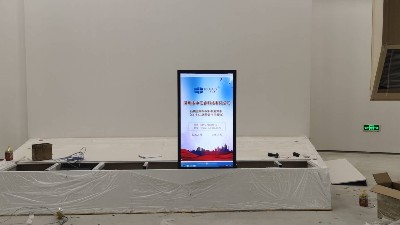 中億?；壠翉S家精心打造精彩綻放湖北仙桃盈峰環(huán)?？萍拣^